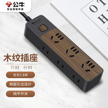 ��ţ�����往������Ų�Ӿ����Ͼ���6λ����1.8��ľ�y GN-R1330