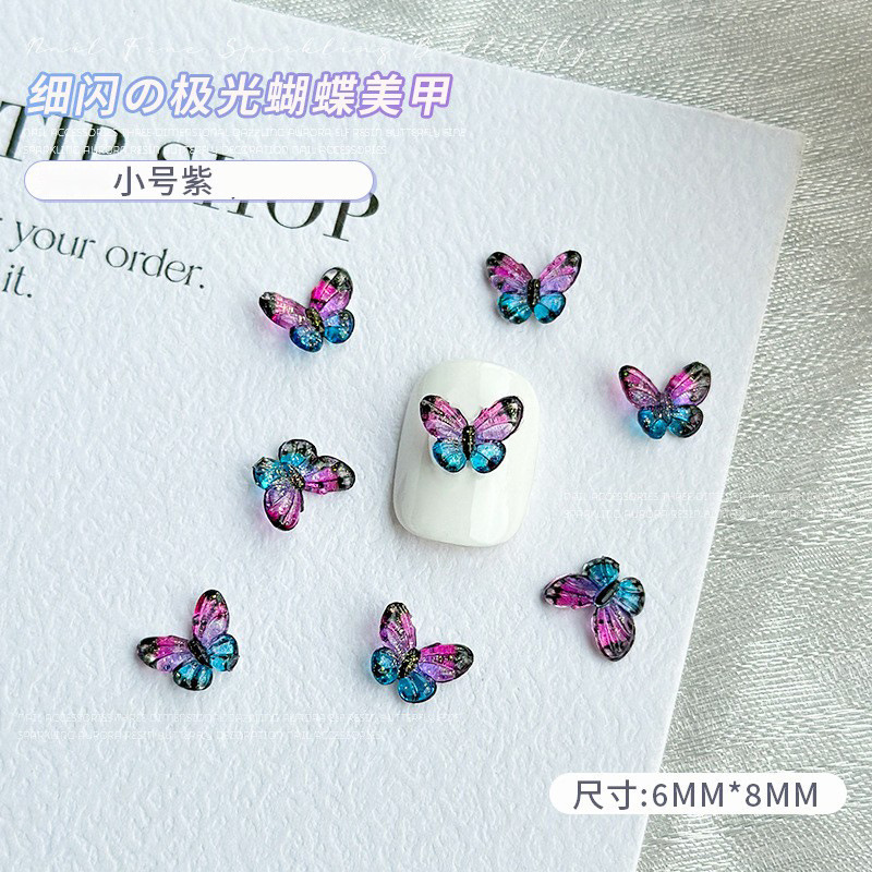 A00702 블루 퍼플 나비 6*8mm