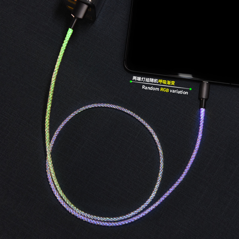 跨境新款RGB数据线适用苹果华为66W快充6A抖音七彩流光渐变数据线