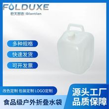 ��yʽ�����������ۯBˮ����Ԯ�L��ˮ����ɽ¶�I�b��S��ֱ�N���l