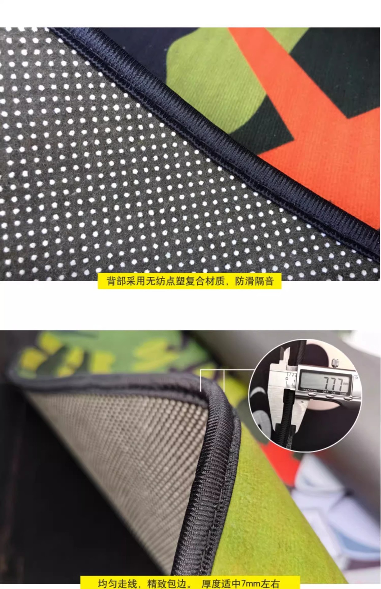 Jit Cross-Border Leather Cartoon Trunk Mat, Anime Character-Specific, Universal, Dirt-Resistant, Easy-To-Clean Car Trunk Mat
