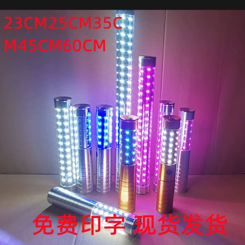Новая модель светодиодная зарядка светящаяся флеш-бар KTV ручной флеш-палки из винной атмосферы реквизит через границу завод