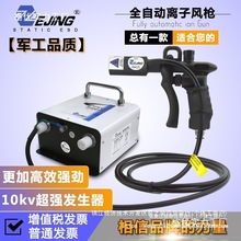 ʷ�ۿ�ST-302D�x���L�� ���o늳��m�L�� �pᘴ��^�{���o늘��W��