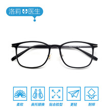 �����t�����R�¿�pULTEM���|���R��Smartϵ�ж���ͬ���ҕ�R��