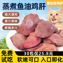 ؈����ʳ�����~���u�Ό��Ì�����ʳ��ë��؈������ʳ����aˮ��Z