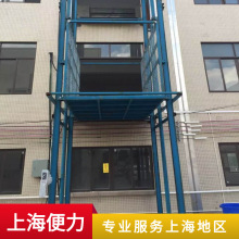 450kg0.51t2D3T2朗l̶܉ʽҺIƽ̨