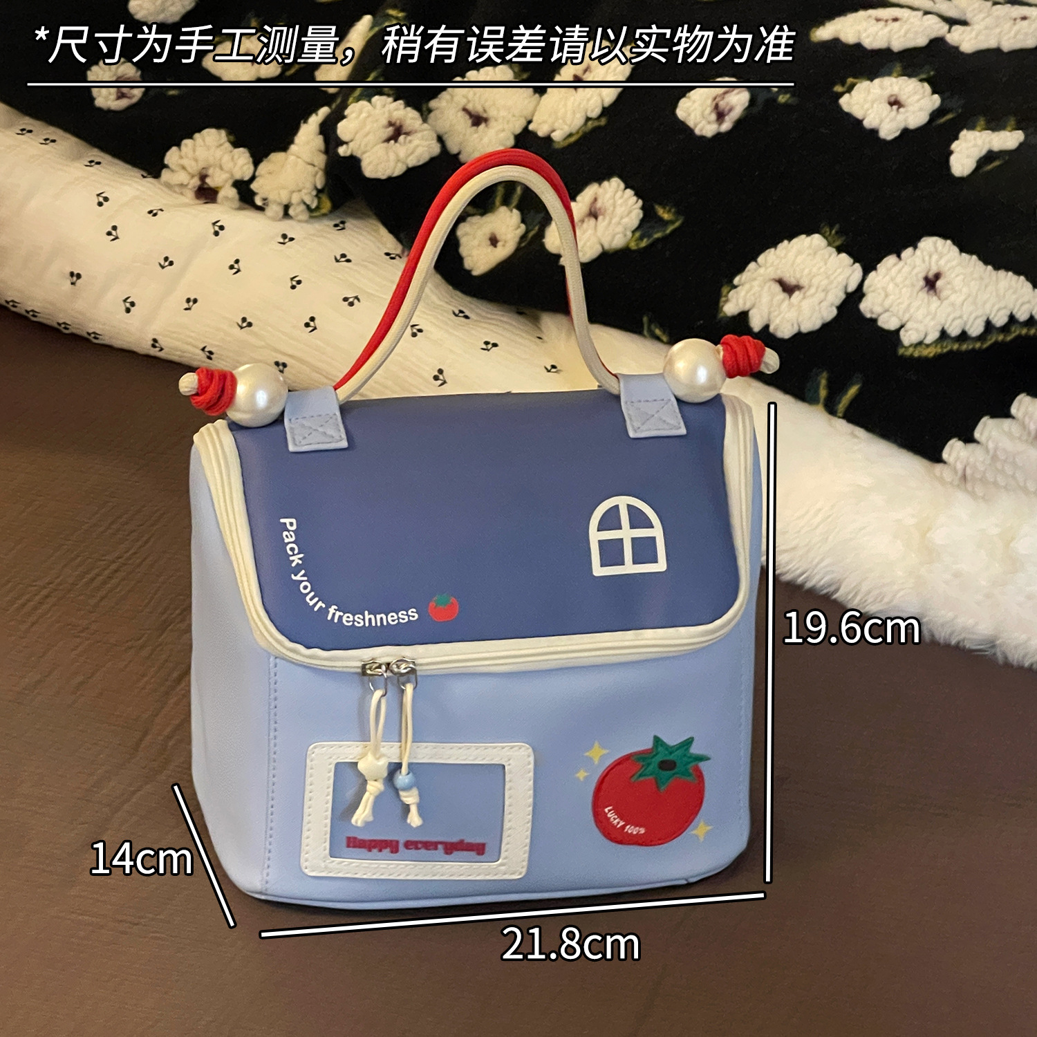 Nuevo lindo color de dopamina casa pequeña portátil de viaje de mano de gran capacidad bolsa de dibujos animados bolsa de maquillaje