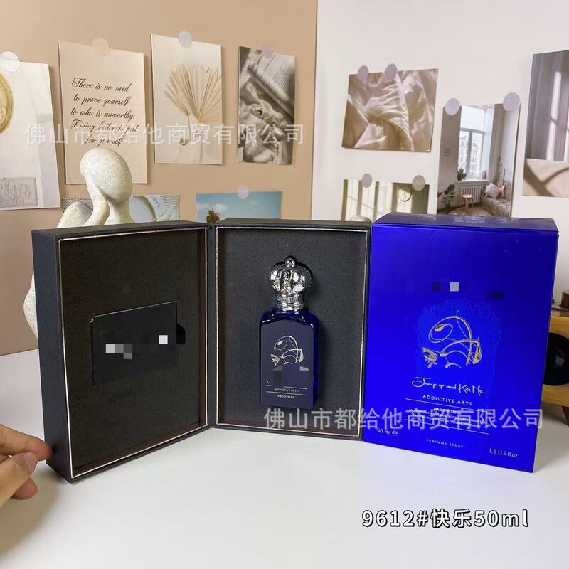 跨境外贸正装克莱夫香水大波斯菊金色琥珀摇滚玫瑰跳起来吻我代发|undefined