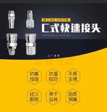 5IJOӹᔘܿՉC8MMCʽٽ^SM/SF/SH/SP20/30