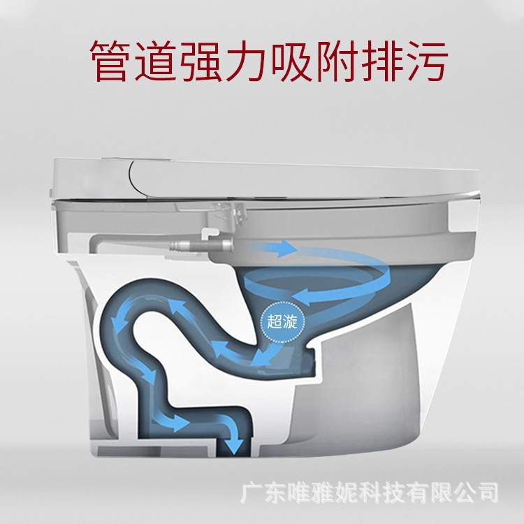 Inodoro inteligente verde oscuro sin tanque de agua integrado flip automático control remoto temperatura constante inodoro caliente instantáneo versión de alta gama