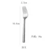 Dessert fork