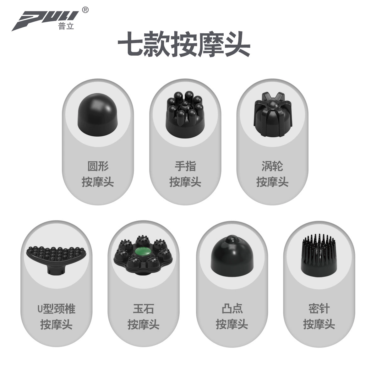 Handheld massager, wholesale