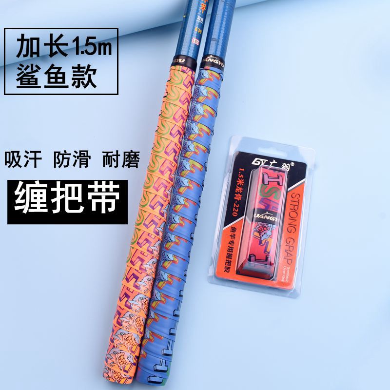 O1CN01LlgyJb22Po5B5hMrA_!!3294587113-0-cib.jpg?__r__=1691318179405