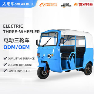 ����Դ늄��^��܇�������r���p�����������܇