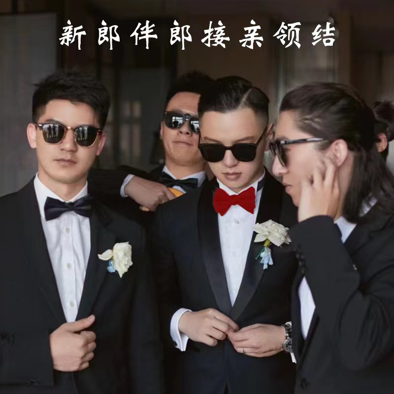 Bride's Party Lads' Group Wedding Bouquet Bow Ties Solid Color Groom Wedding Men Brothers Suit for Cool Photoshoot Props
