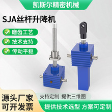 SJA�����z�U�����C�L��z��ͬ������ƽ̨С��SJA�����z�U�����C
