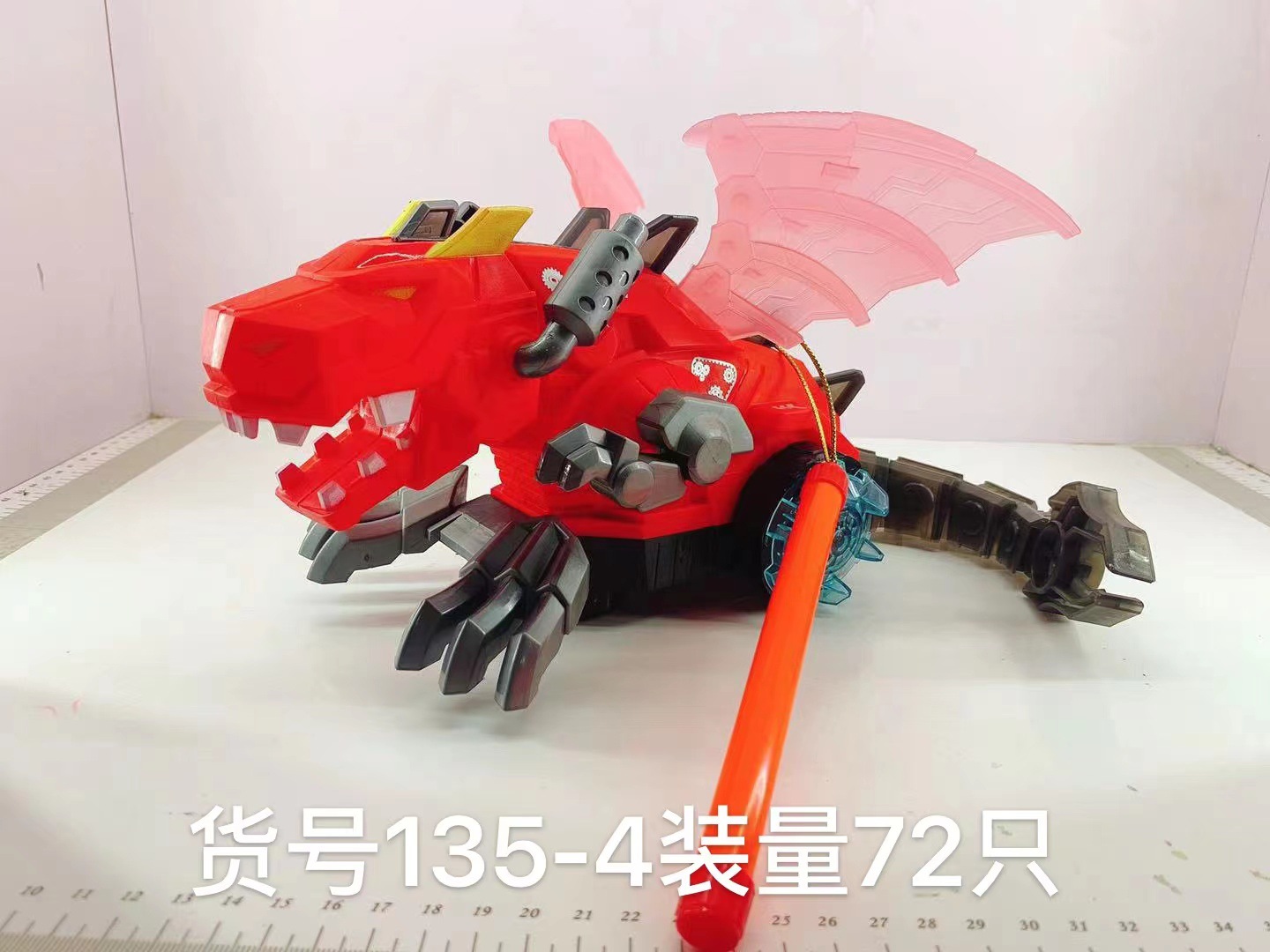 Festival de mediados de otoño linterna Festival linterna portátil juguete música luz eléctrica serie linterna de juguete de los niños al por mayor