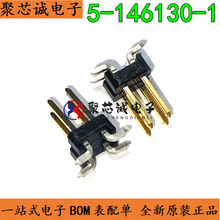 5-146130-1 4P 2�� 0.100 2.54mm ���� ������������ ȫ��ԭװ
