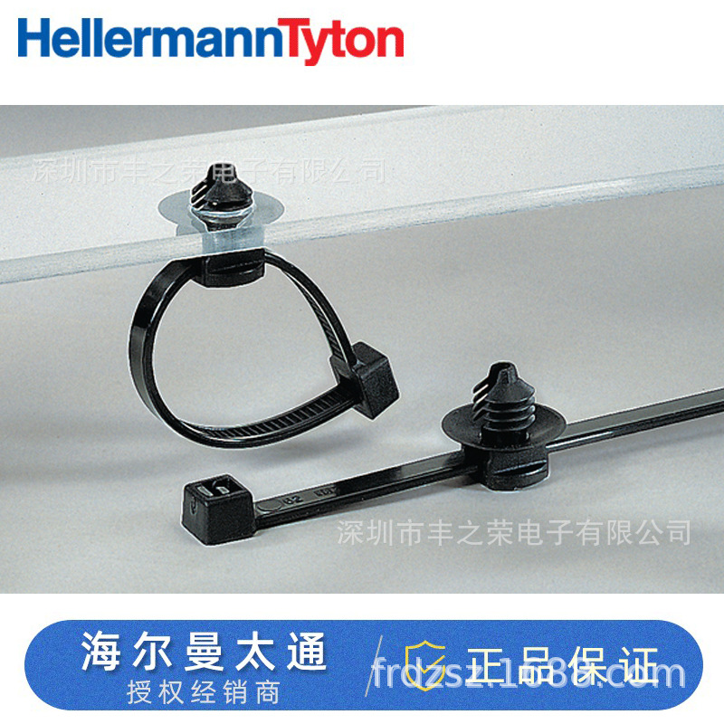 海尔曼太通热稳定分体式带枞树的固定扎带156-00611 | T30RFT8