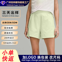 �ӹ�����ѵ���������ݻ����˶���Ů�Ķ̿��ᱡ͸���⴩�ٸɽ�����