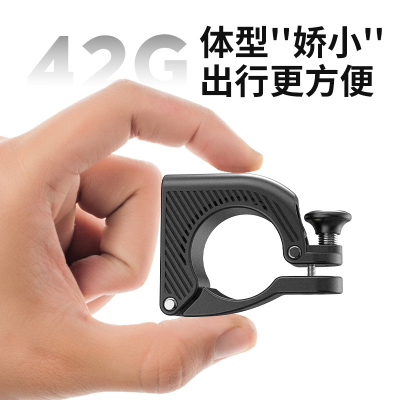 自行车隐藏式铝合金铃铛高分贝山地公路车超响车把小打铃骑行装备|undefined