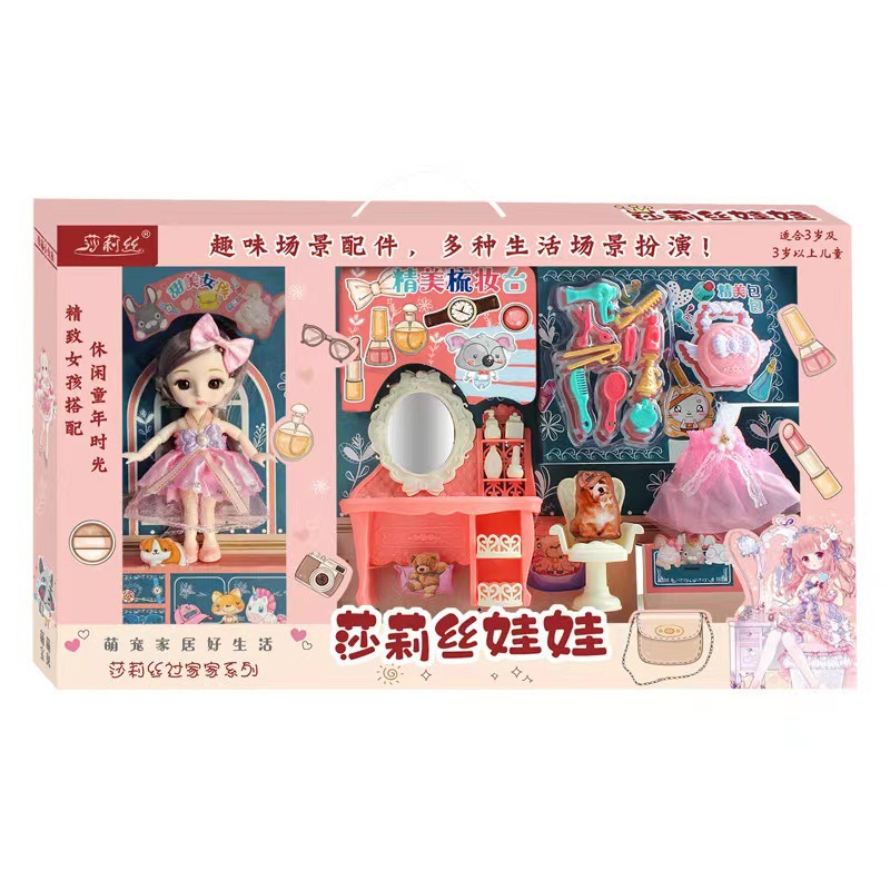 O1CN0153zb3g25R812YO1BG_!!2813