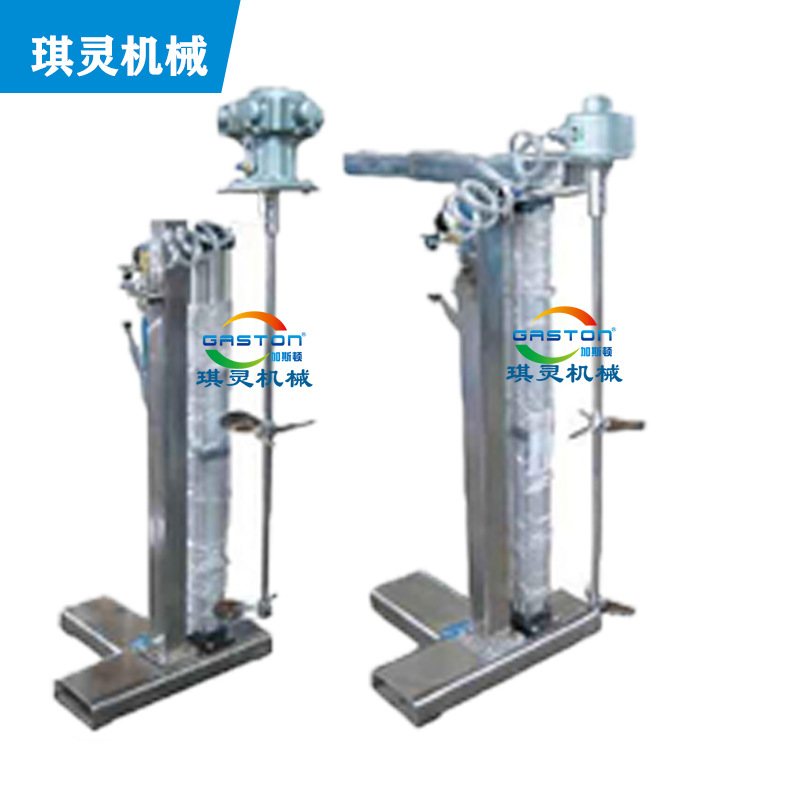 气动搅拌器 混合搅拌机 化工液体U型搅拌浆镀四氟搅拌器厂家