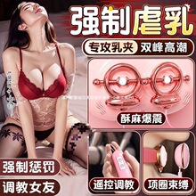 ��A��ȤŮ��Ʒ������߷��޹���sm��߶��p���{�����^�鷿��ο��
