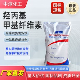 二元醇;增塑剂;三元醇