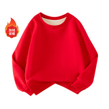 ����ͯ�b�ӽq�l��ͯ���׼tɫ���o�D�������A�I�L��һ�w�q��ů