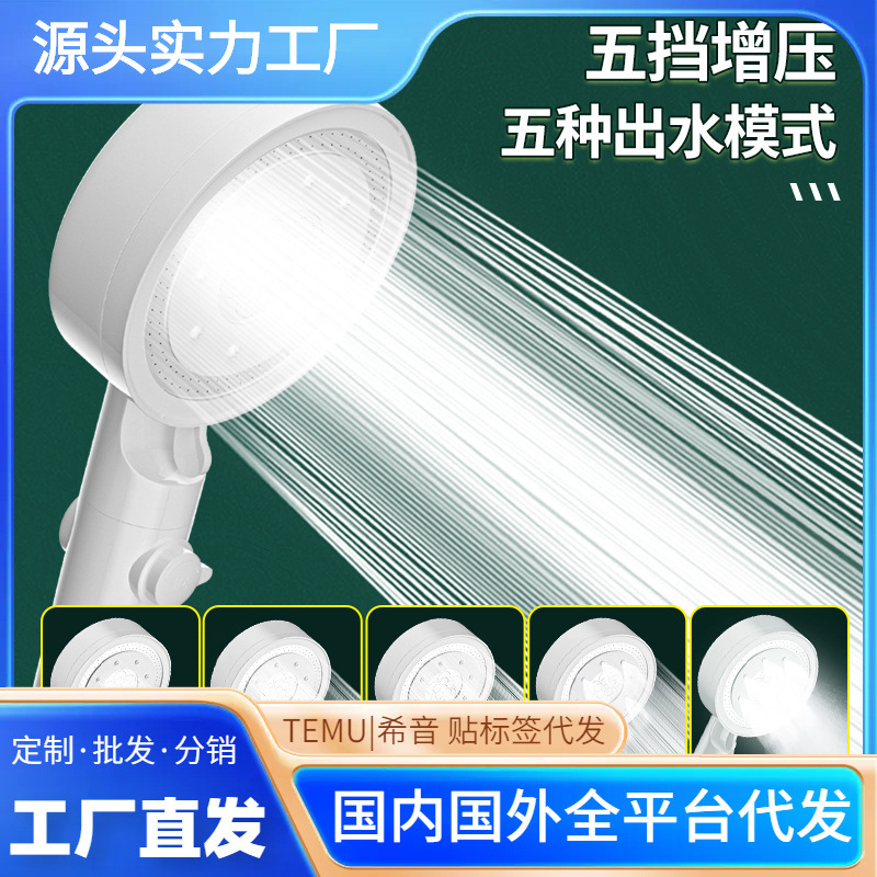 ѹͷ˼ˮԡԡͷǿԡϴԡװ