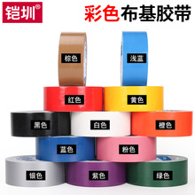 ��ɫ������˺�����z����ճ��ˮ��ĥ�Ƶ��c�b�ތ��õ�̺ճ���z��