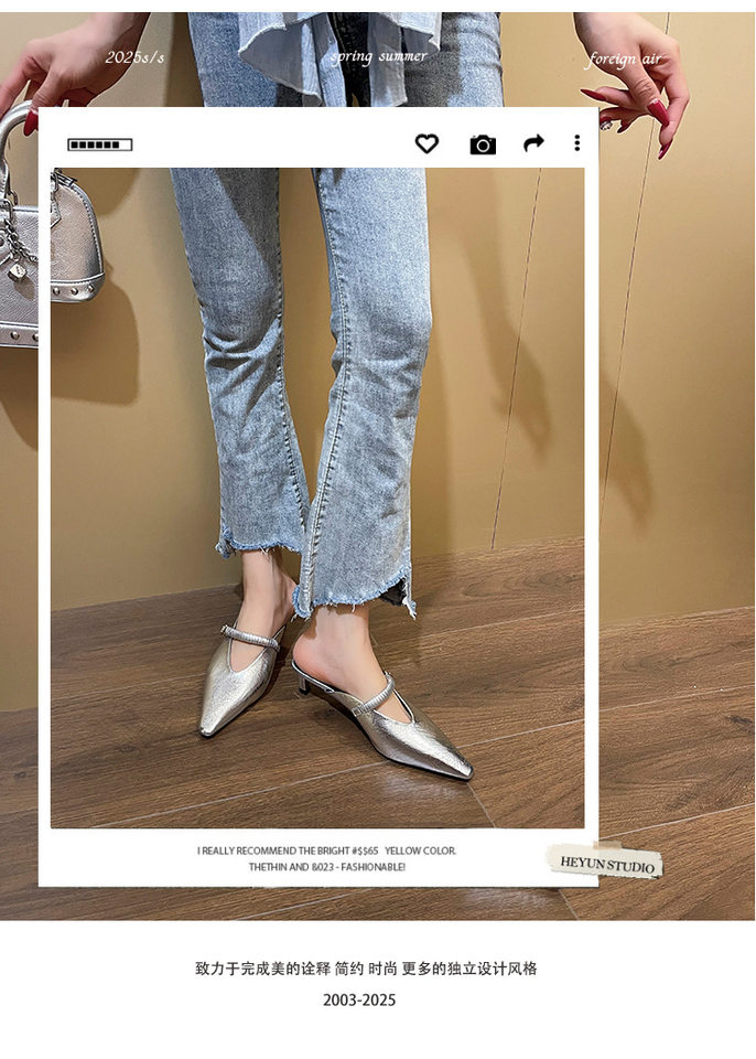 Sandal nữ bít mũi mũi nhọn gót nhỏ kiểu mule quai hậu thanh lịch — Màu bạc, Màu trắng be, Màu vàng chi tiết 3