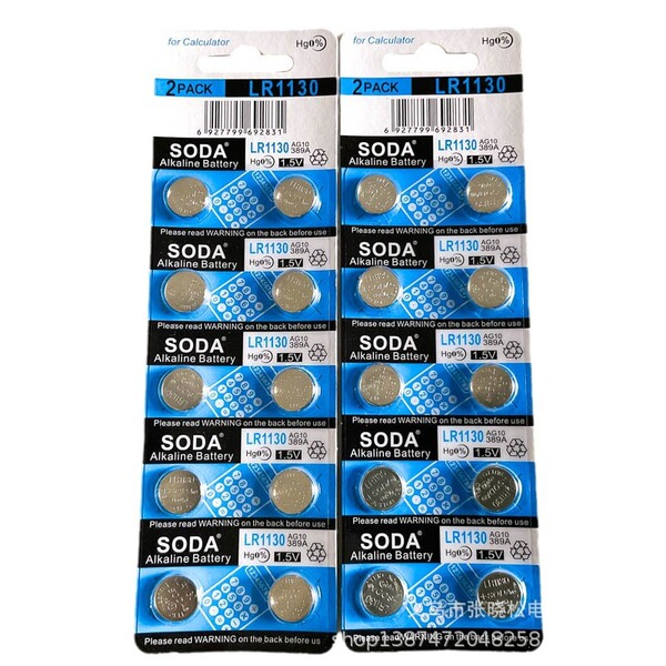 AG10 button battery LR1130 electronic wholesale