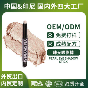 ����������W���ˮ��Ӱ������Ⱦ��Ӱ�־���ɫCr&egrave;me to Powder