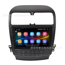 �m��03-08���˼��4��֎��TSX܇�d��׿��������GPS�{�������C9