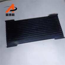 �܉�ͺ��zƤ�|��Ƕ�Ƭ������Ӿ��_�ͺ����z�|�����z��䓎���