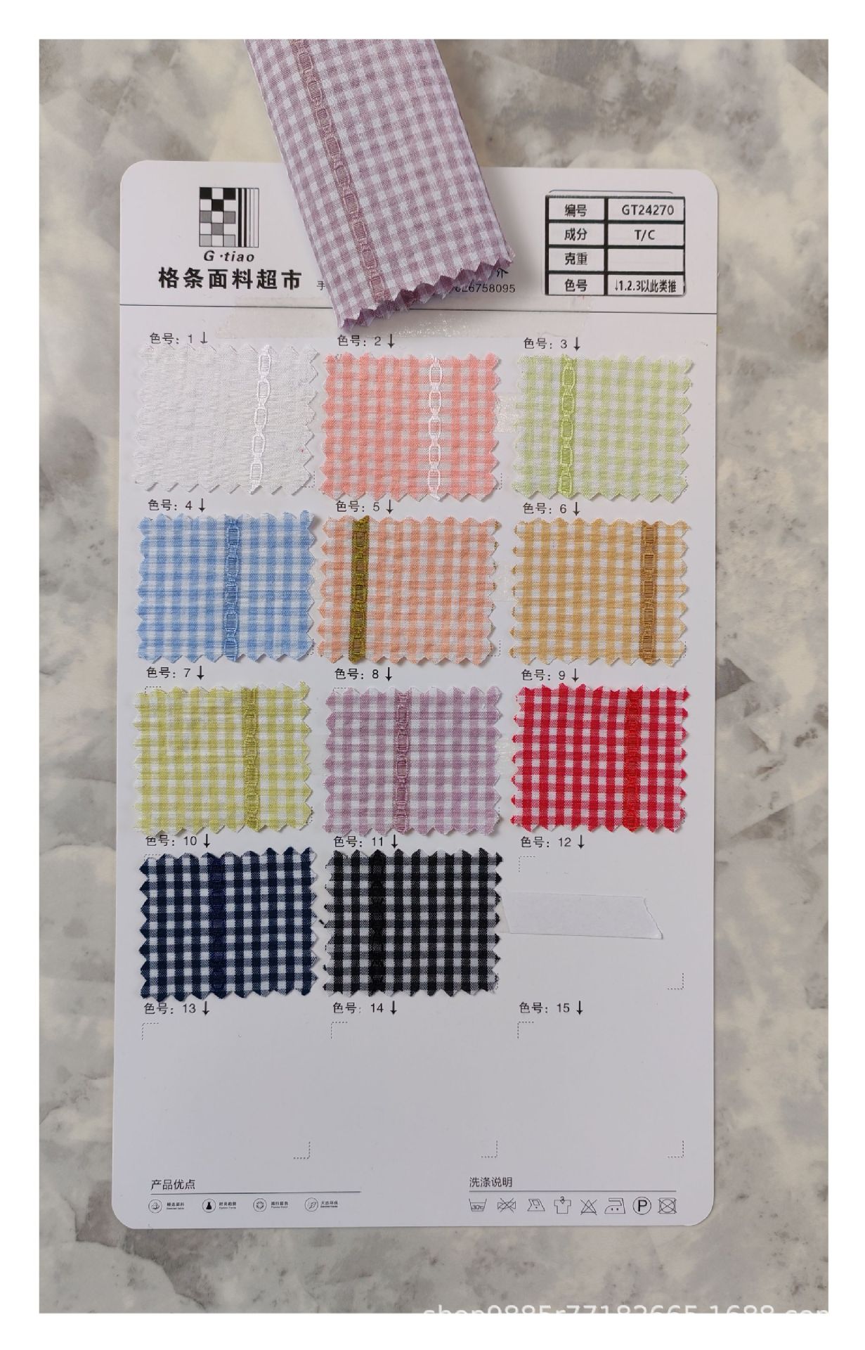 IMG_20250107_093554_edit_65440