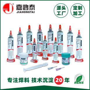 �Ͳ�a�ඨ�ƾS���a�{OEM�N��ᘹ�ʽ���a�������c�Ͻ���������