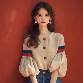 杏色条纹拼接灯笼袖长袖衬衫衬衣超好看上衣早秋季新款女