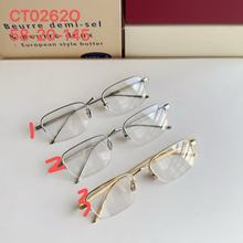 �� 0262 �¿��������ȫ���۾�����ʿ����˹�İ���Ʀ˧���������
