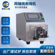 ͬ�S���þ��C��Ƥ�C��|����X�����Cͬ�S�C