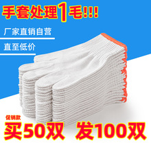 ���l���ׄڱ���ĥ���������Ӻ��޼��޾������ڹ��ڄ��й��ظɻ�