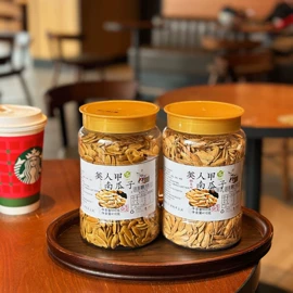 速冻中式面点;传统糕点;月饼