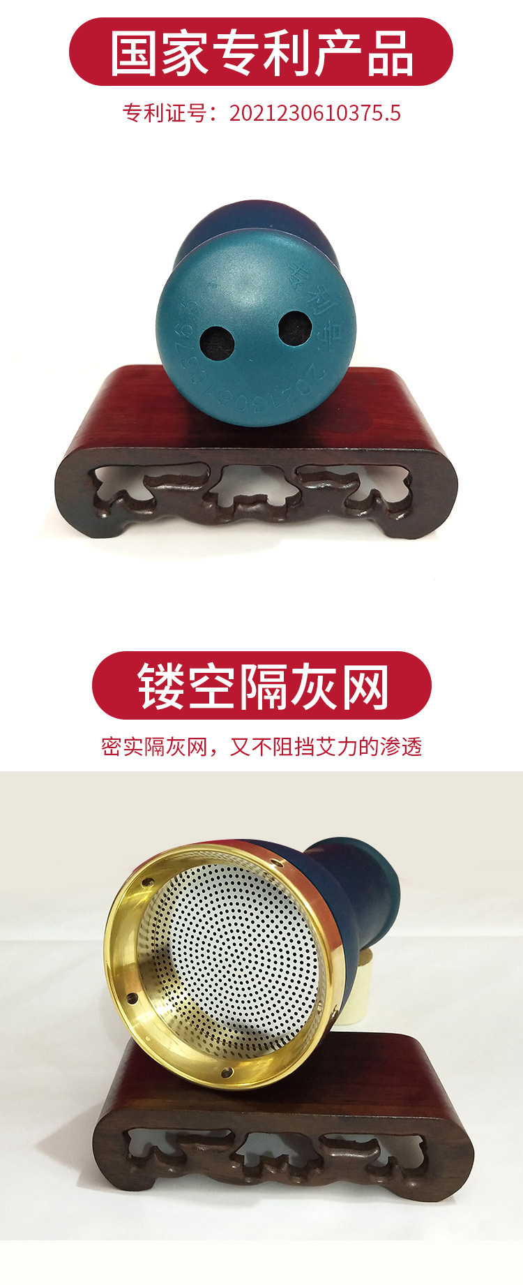 Copper Moxibustion Jar with Gua Sha Massage Stick All-in-One Cup Portable Home and Spa Use with 54 Moxa Cones and 1 Bottle Essential Oil preparation