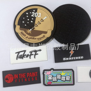 pvcܛ�z�˶��Ƶ��z��܇����Ƥ�� ���zħ�g�N�z�����z���̘˶���