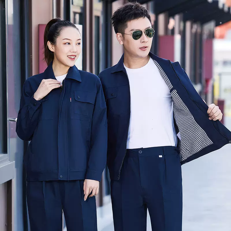 秋冬季双层工作服套装男纯棉耐磨加厚汽修工装劳保服全棉厂服logo