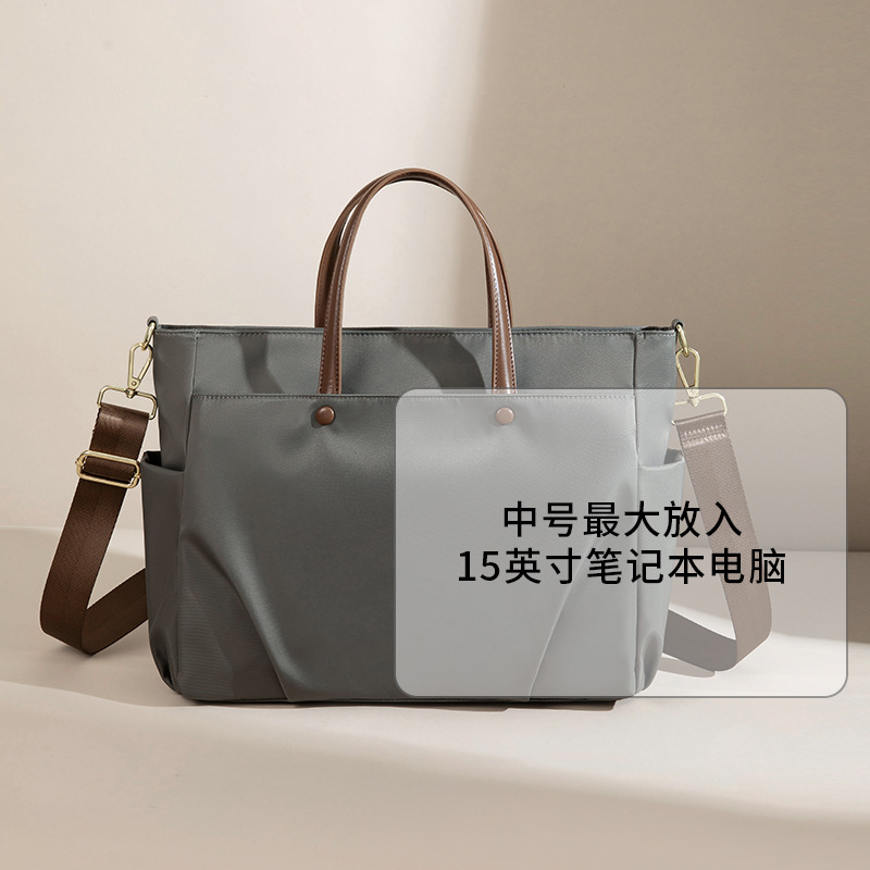 미디엄 록 그레이 - 15inch