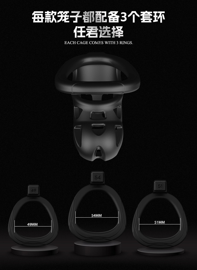 Male Restraint Birdcage Device in ABS and Metal, Manual Lock, S Size — detail image 8
