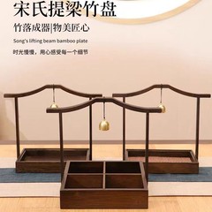 新中式四宫格竹木订婚摆件干果盘家用客厅茶盒水果零食坚果盘批发
